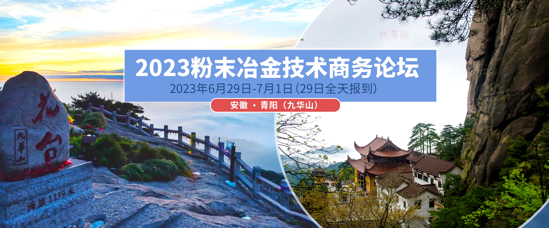 2023ĩұ̳